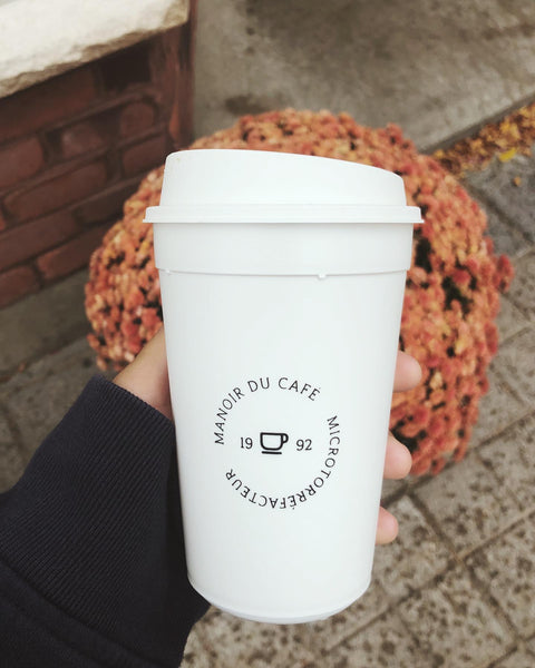 🎁 Gobelet réutilisable (100% off)